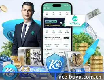b体育官方网站 APP 深度功能
